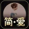 Jane Eyre audio book - learn listen speak English