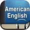 Standard American English with full text Japanese dictionary free HD