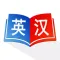 Super English Chinese Dictionary Free HD