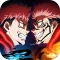 Jujutsu: Reverse Curse