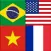 Flags of countries: Quiz Game