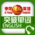 李阳疯狂英语突破单词