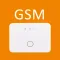 E home alarm system a