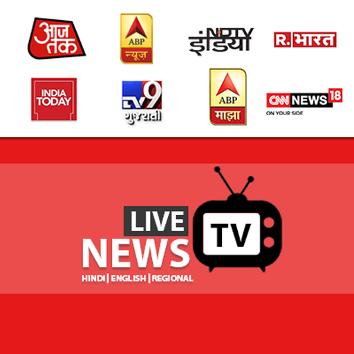 Live News Tv