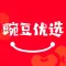 省钱王-返利又省钱的购物app