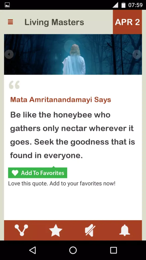 Living Spiritual Masters Daily Screenshots