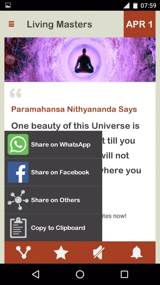 Living Spiritual Masters Daily Screenshots