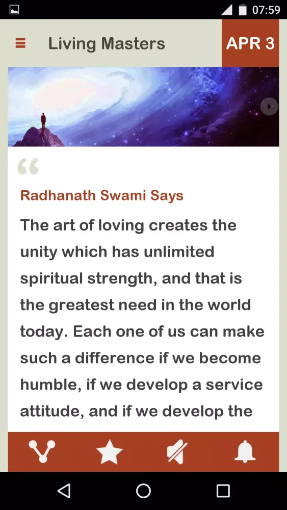 Living Spiritual Masters Daily Screenshots