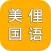 现代美国俚语_现代最新词汇