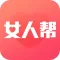 女人帮-健康塑身时尚情感着装发型妆容配饰健身美胸保养做内外兼修气质品味女人