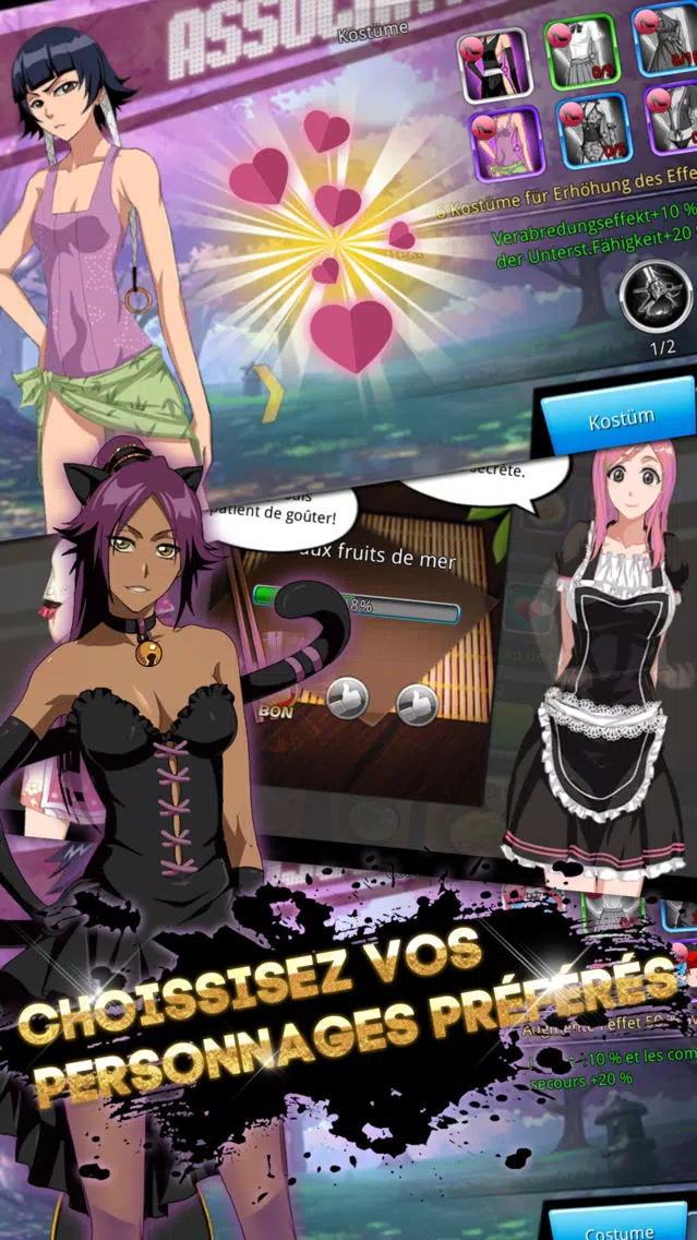 Скриншоты Soul Reapers