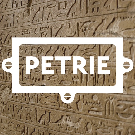 Petrie Museum