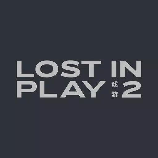 LOST IN PLAY LOST IN PLAY