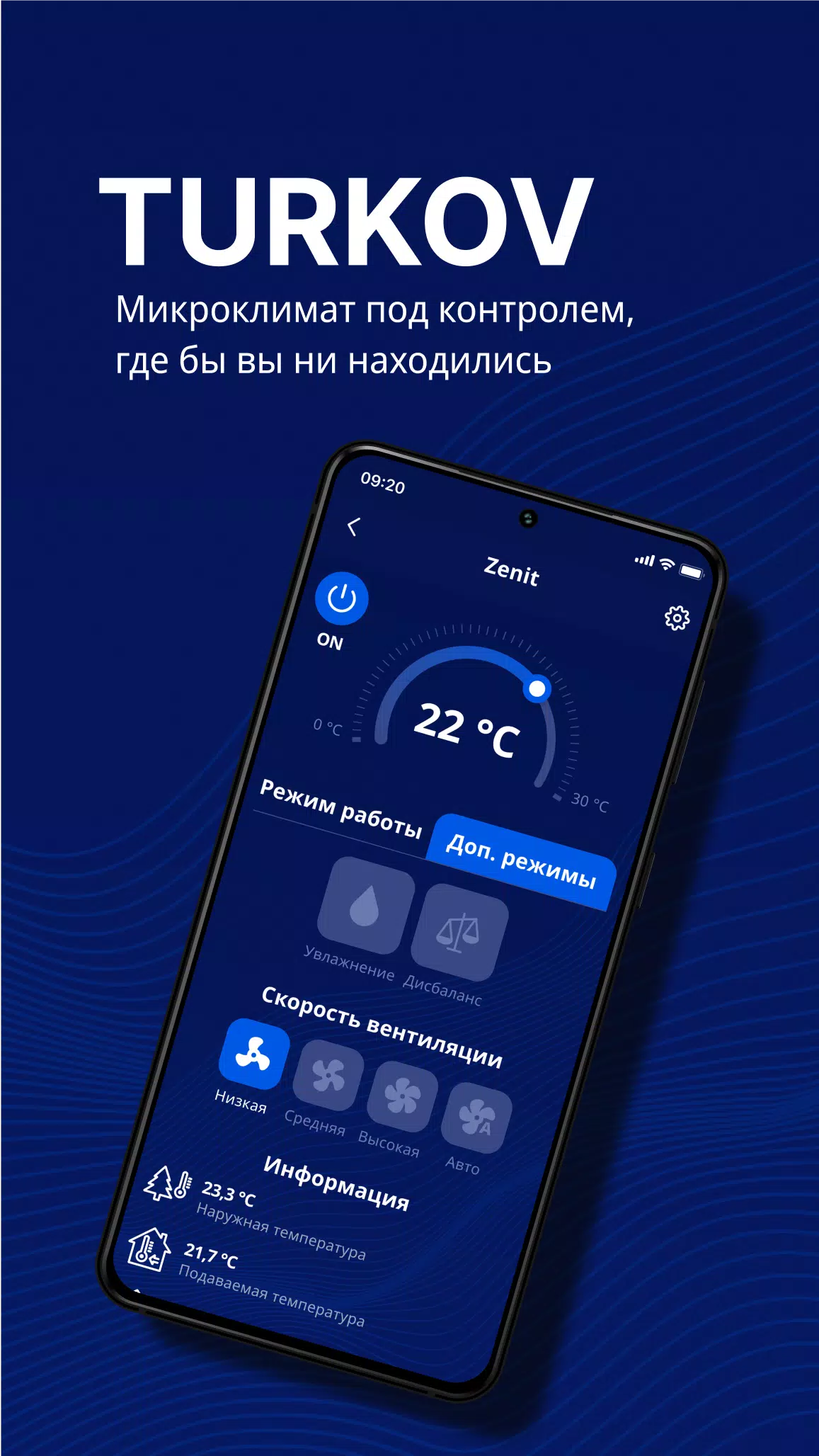 TURKOV Screenshots
