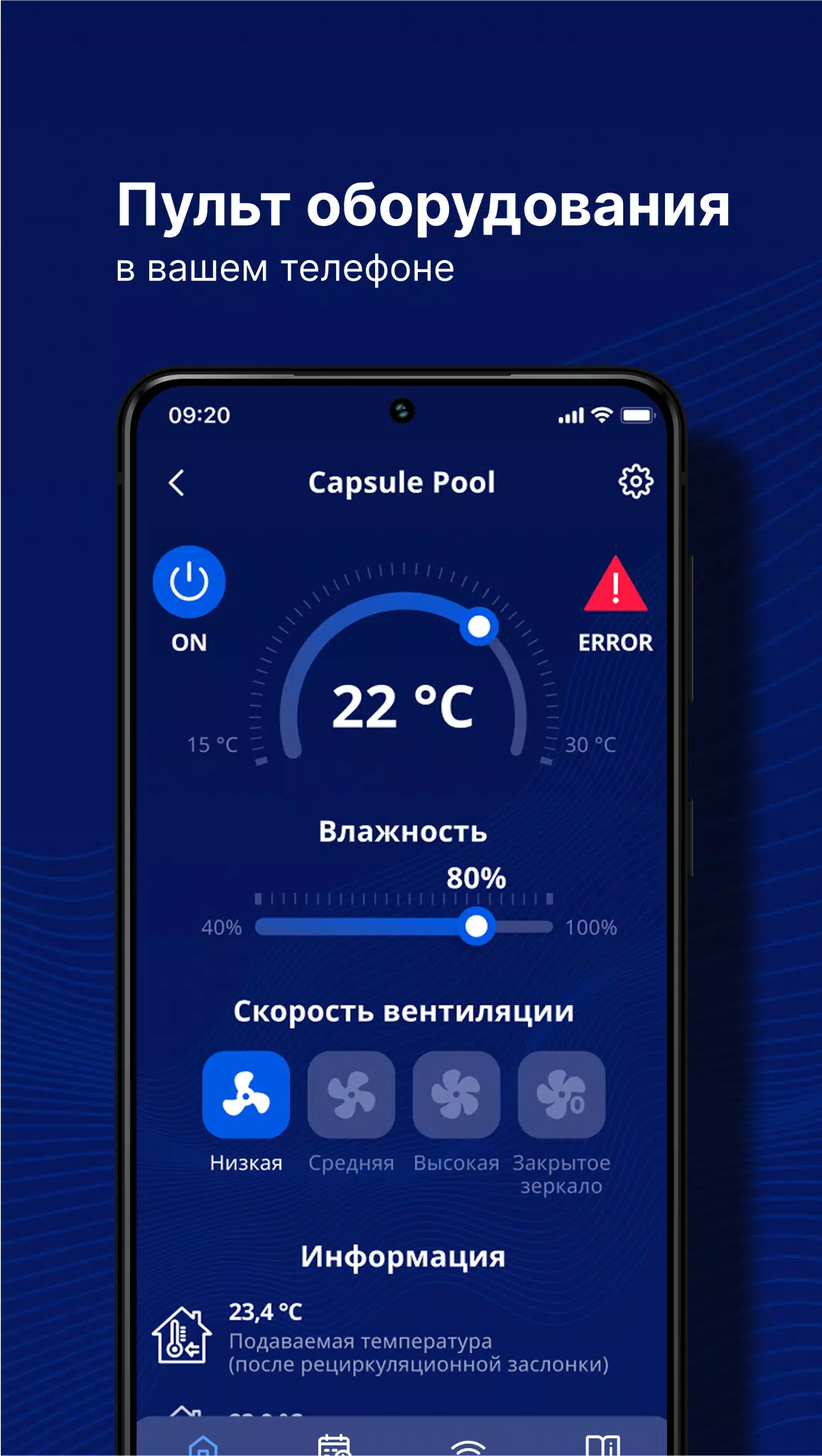 TURKOV Screenshots