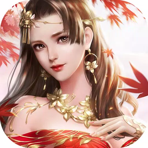 Immortal Sword-Idle MMORPG Immortal Sword-Idle MMORPG