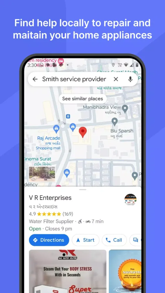 Housed Screenshots