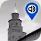 Великий Новгород: Кремль