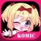 Komic Animation Maker