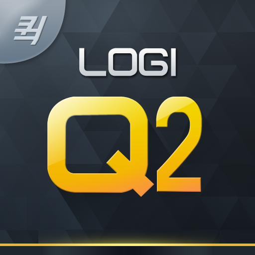로지Q2