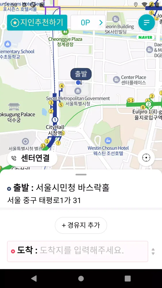 더어플대리운전 빠르게 편하게 터치한번에 OK~ Screenshots