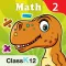 Grade 2 Math Common Core: Cool Kids’ Learning Game