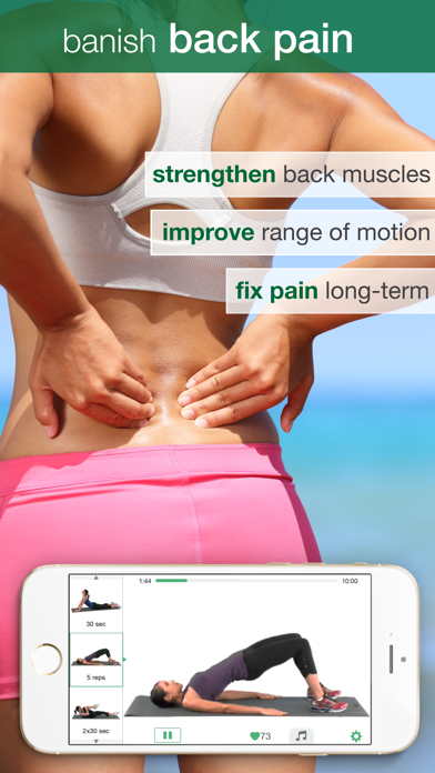 Performance Stretching - Foam Roller, Static, and Dynamic Stretches Screenshots