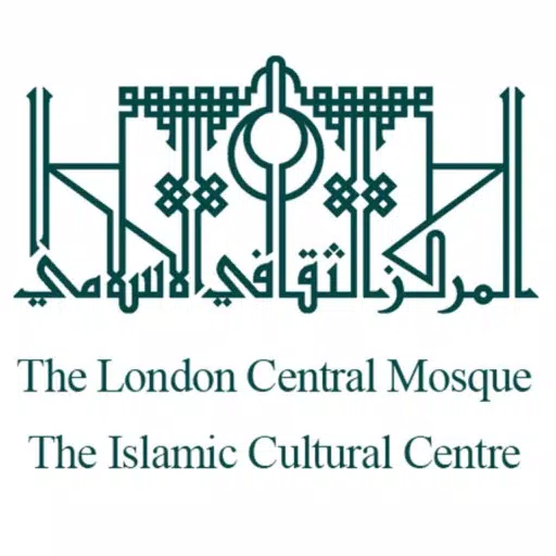 London Central Mosque London Central Mosque