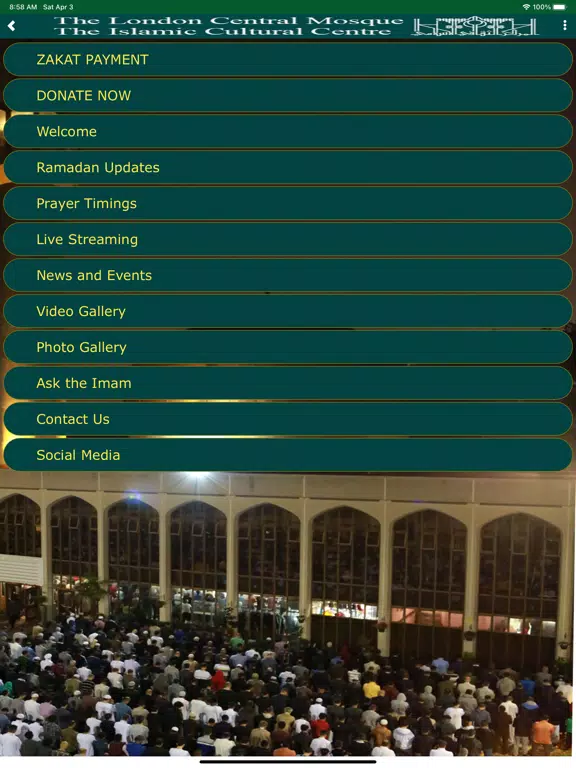 London Central Mosque iPad Screenshots