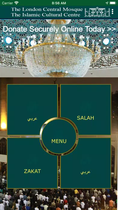 London Central Mosque Screenshots