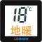 Longer Thermostat