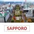 Sapporo Travel Guide