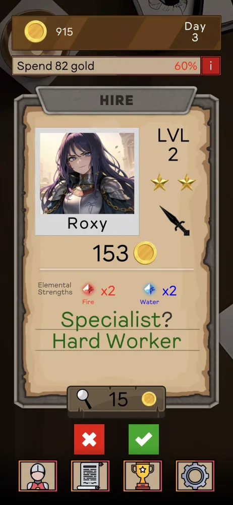 Guild Manager Screenshots