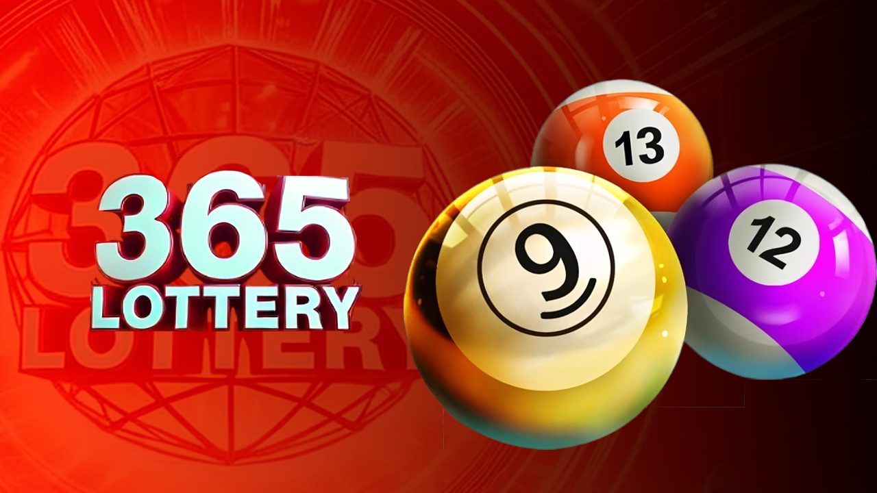 365 Lottery Screenshots