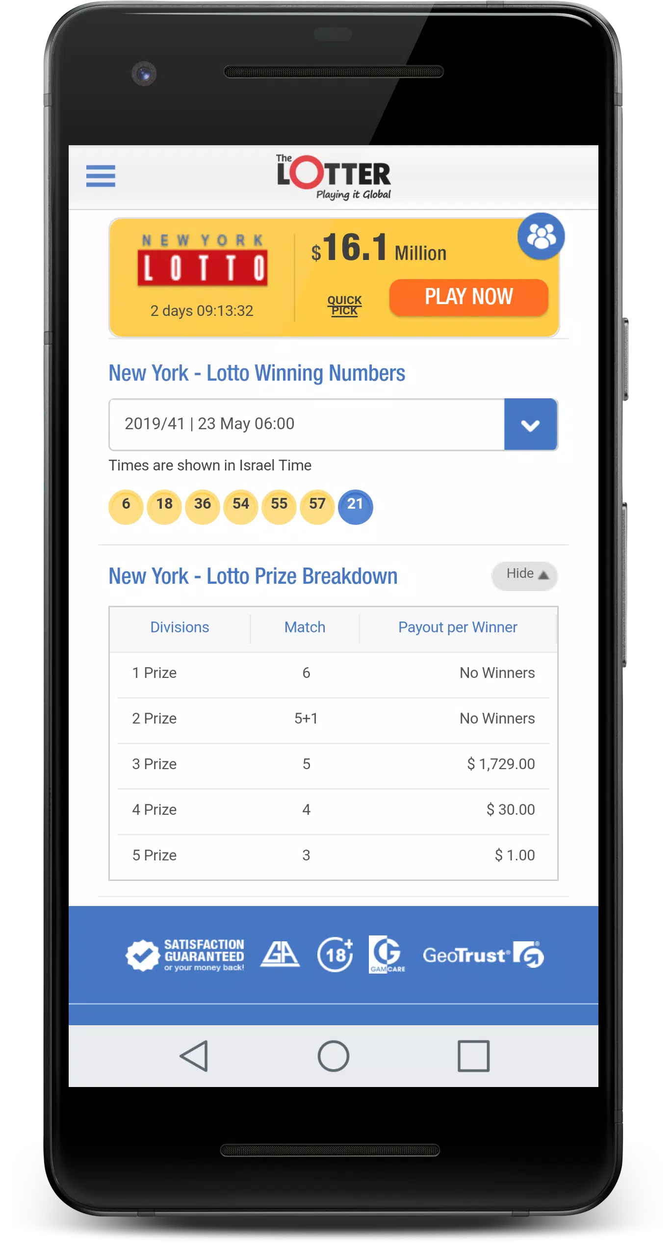 Lotto Smart Screenshots