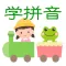 学拼音 练习拼音 记忆拼音