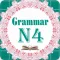 JLPT N4 - Japanese Grammar