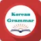 Korean Grammar