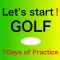 Let's start golf