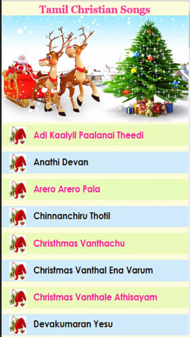 Tamil Best Christian Songs Screenshots