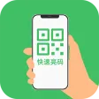 Bright code