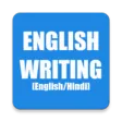 Essays Writing