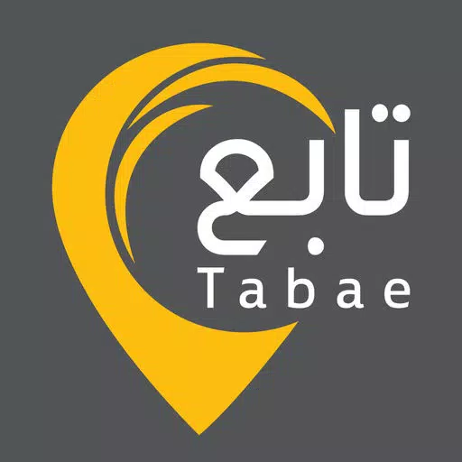 Tabae Pro تابع برو Tabae Pro تابع برو