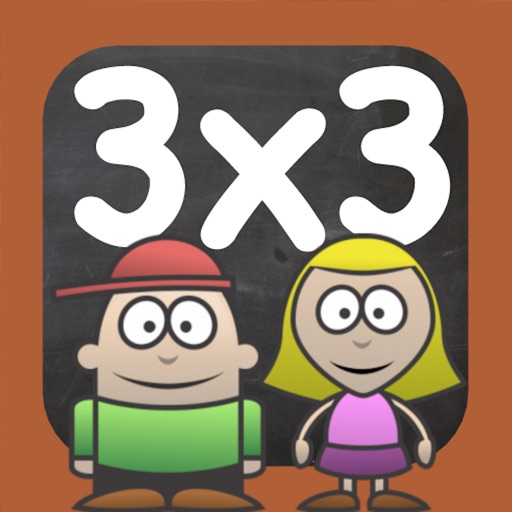 Math Genius! Math Genius!