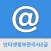 인터넷정보관리사2급
