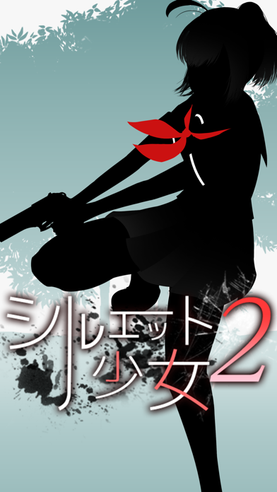 Screenshot di SilhouetteGirl2