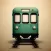 Trolley Problems