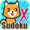 SudokuX HD (Sudoku Game)