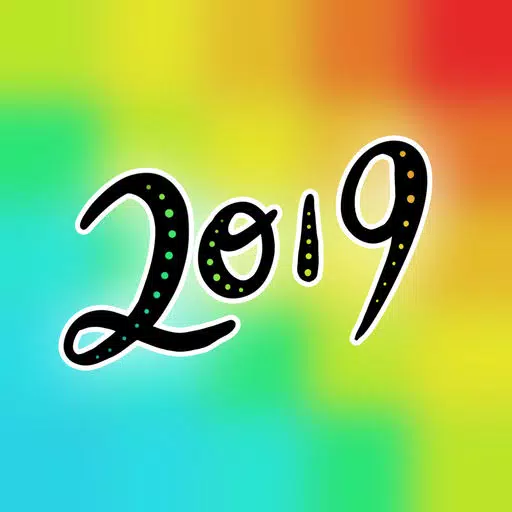 A Year In Pixels A Year In Pixels