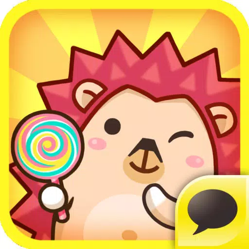 솔리팝 for kakao 솔리팝 for kakao